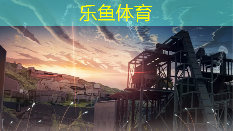 小区塑胶跑道专用