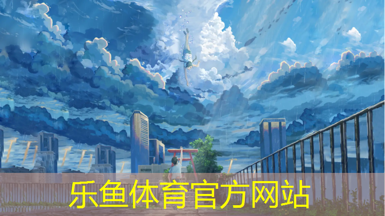 梅州塑胶跑道费用高吗_