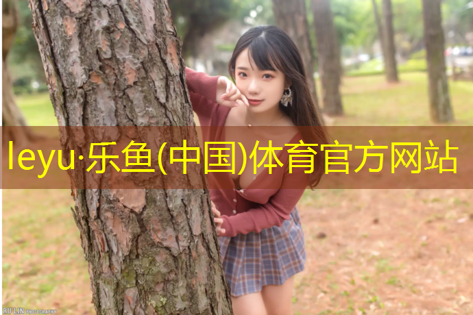 砀山塑胶跑道