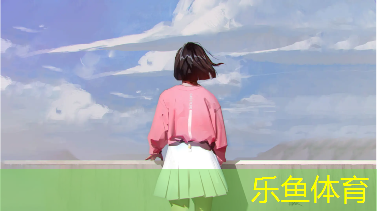 宜兴塑胶跑道公园