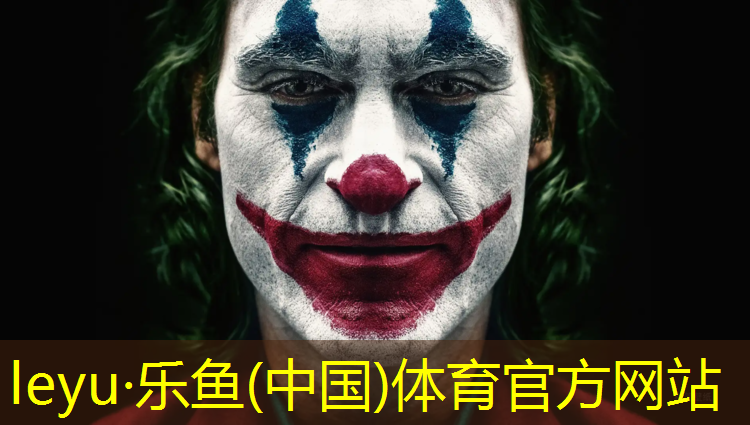 攀枝花全塑型塑胶跑道材料