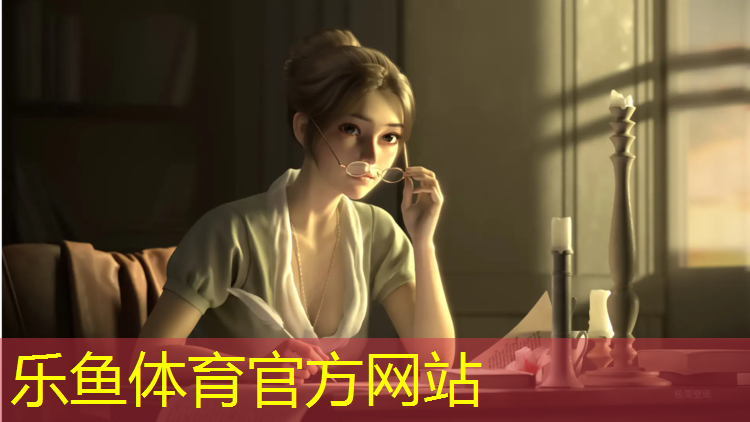 大东塑胶跑道