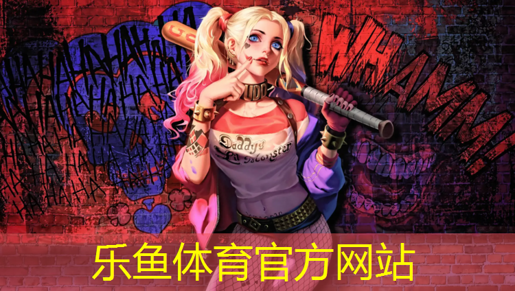 普陀区舞台塑胶跑道安装