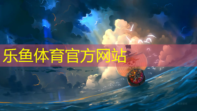 踏步机健身5分钟