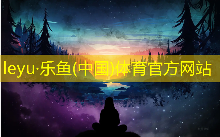 瑜伽垫有条纹的是正面还是侧面