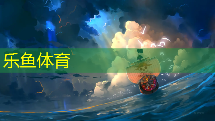操场塑胶跑道颗粒