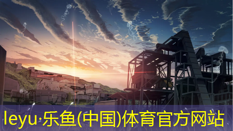 鹿泉塑胶跑道