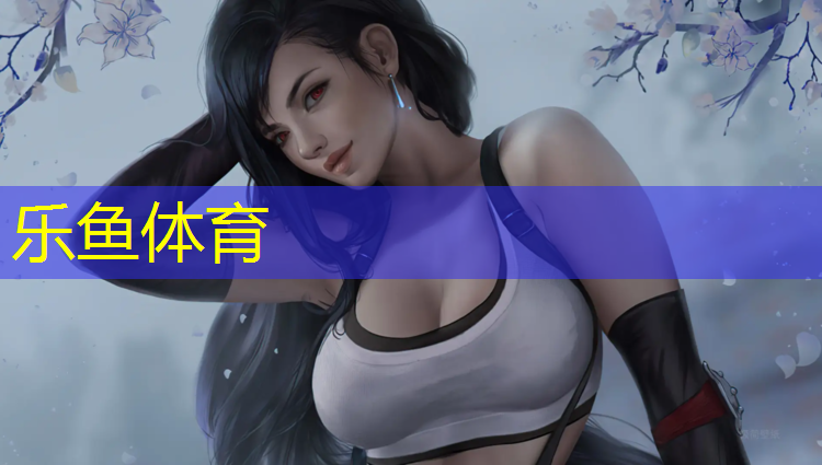 泰州绿色塑胶跑道承诺守信