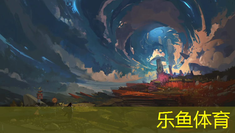 个性设计塑胶跑道