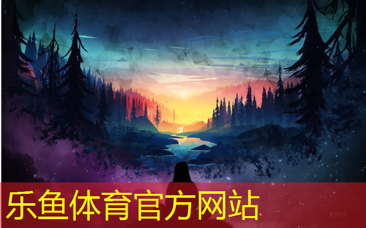 蓝色塑胶跑道模板
