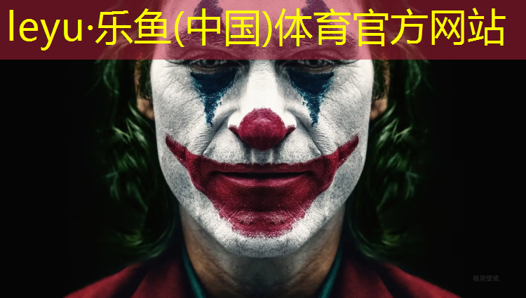 减肥踏步机女家用小型健身器材