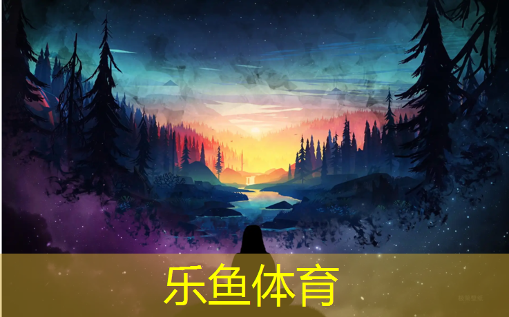 承德操场塑胶跑道施工图