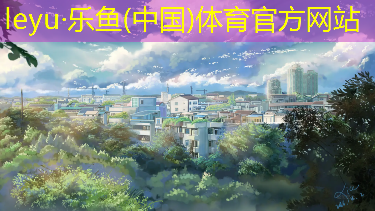 翻滚体操垫幼儿园