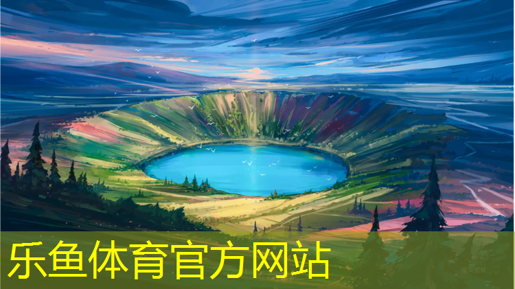 澳网网球网评价罗杰