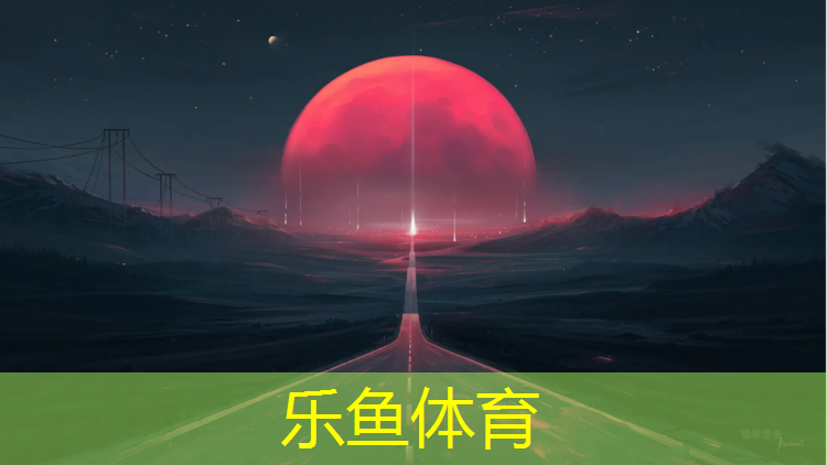 幼儿园用体操垫用多大的