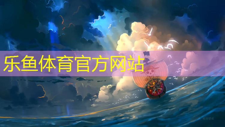 扬州塑胶跑道价格