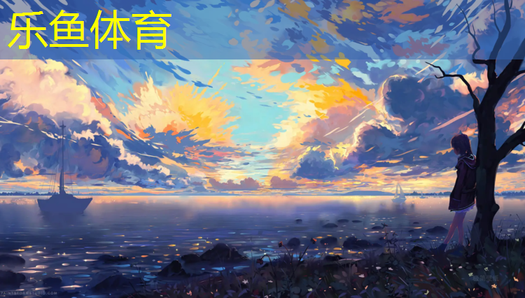 老挝学校塑胶跑道