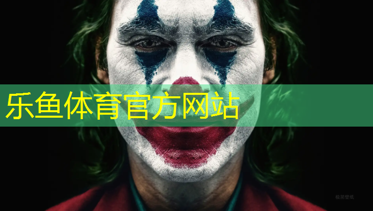 泉州修塑胶跑道