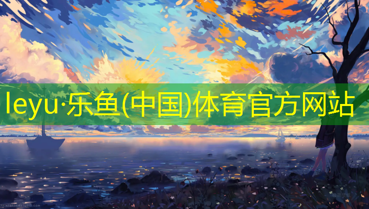 体操服胸垫怎么放下来的