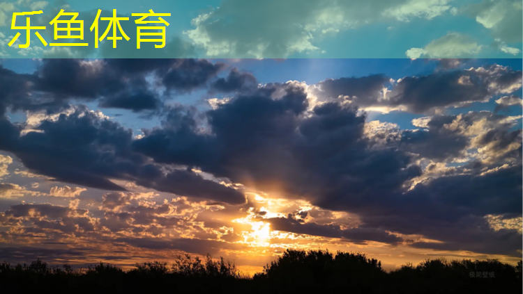 台州环保塑胶跑道