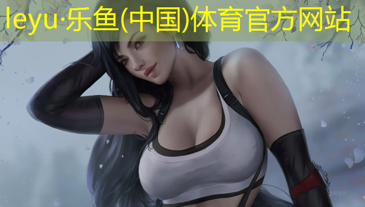 羽毛球和体操哪个好学些