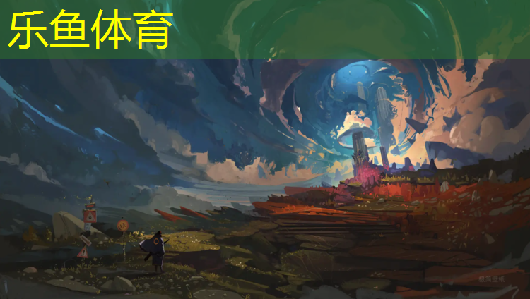 体操测试后抛实心球