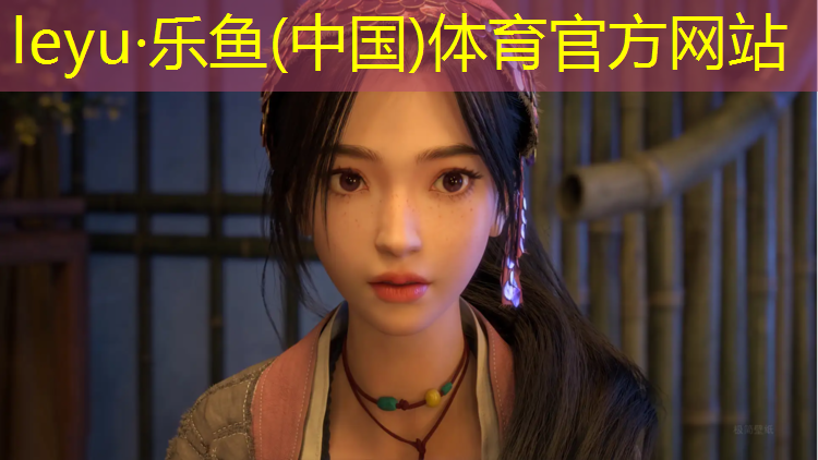 塑胶跑道价钱