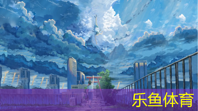盐城绿色塑胶跑道售后服务
