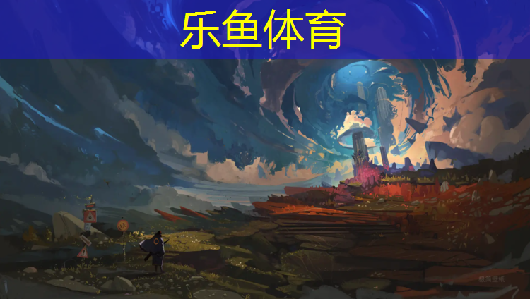 易俗河塑胶跑道