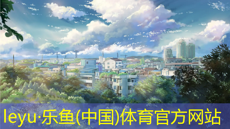 跆拳道护具观赏性高吗_