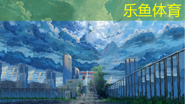 乒乓球台叫什么名称好听