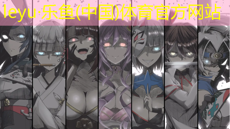 室内一分钟健身