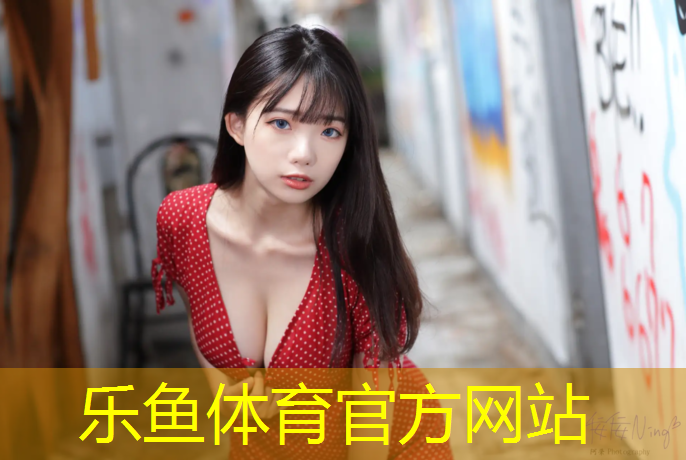 体操垫手臂力量练习