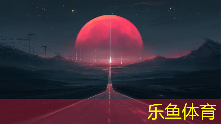 塑胶跑道会掉吗_