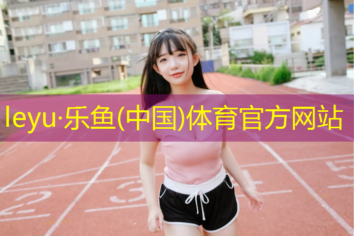 新手打网球网球是红的还是绿的