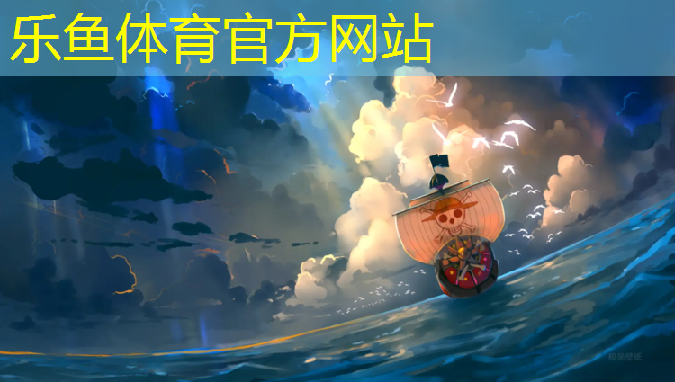 塑胶跑道施工新乡