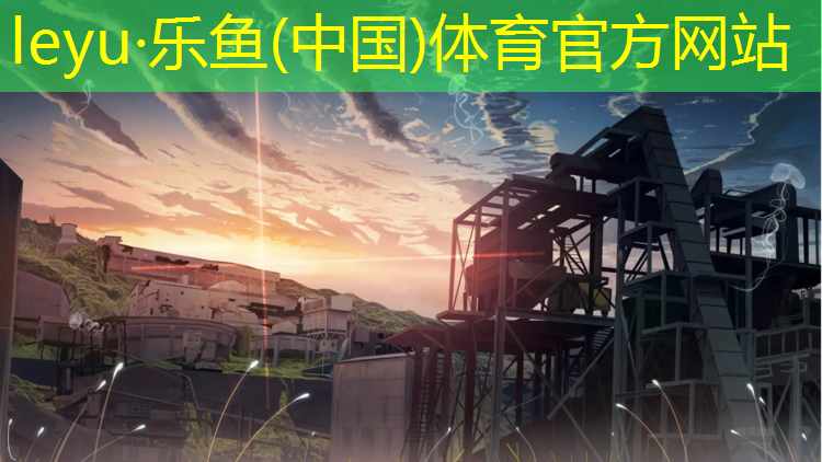 已停服的网球网络游戏
