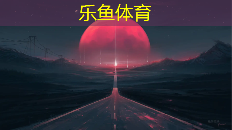 鹏峰中学有没有塑胶跑道