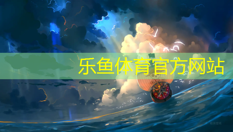 正规网球网规格尺寸是多少_