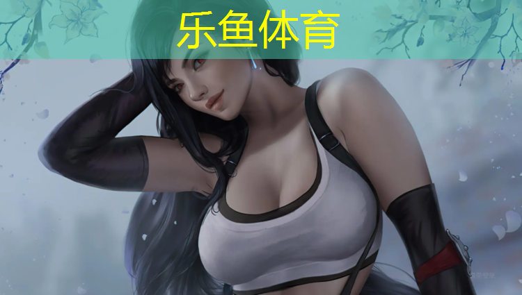 毕节公园塑胶跑道价格多少