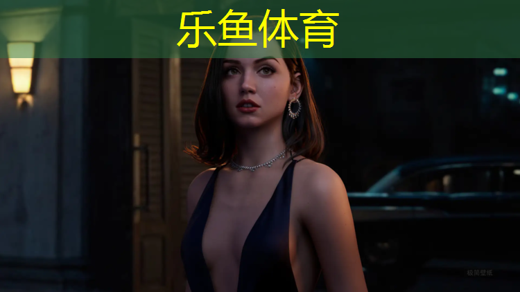 塑胶跑道颗粒感太强