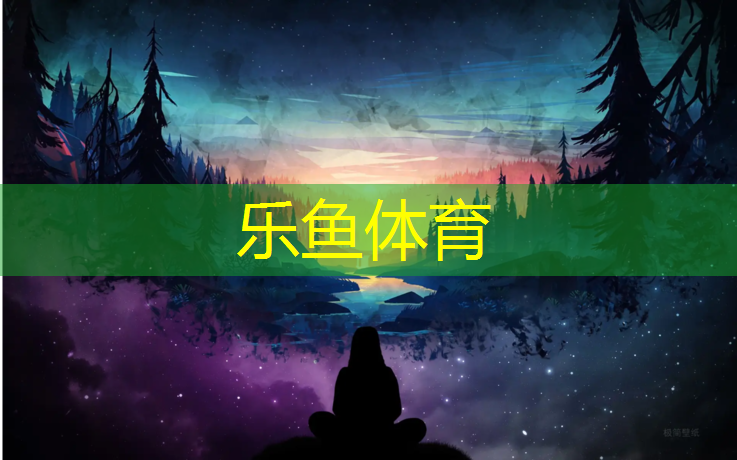 合江校园塑胶跑道