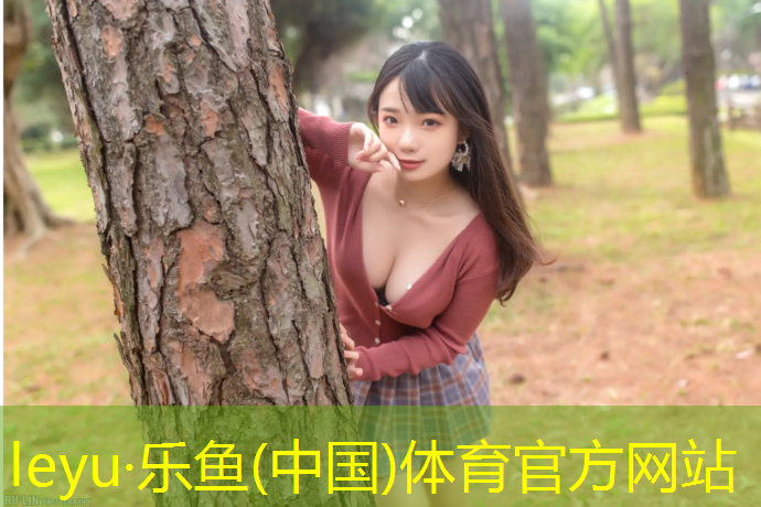 淮南正宗塑胶跑道