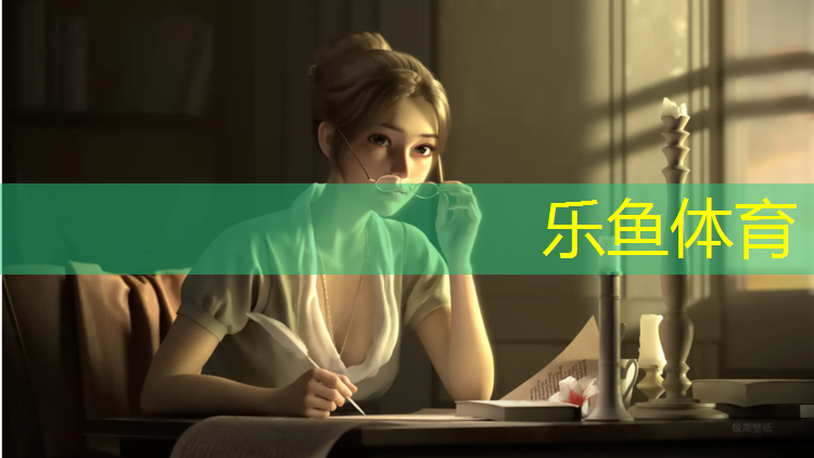 东城学校塑胶跑道报价