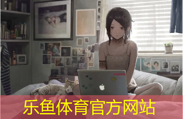户外塑胶跑道使用年限是多少