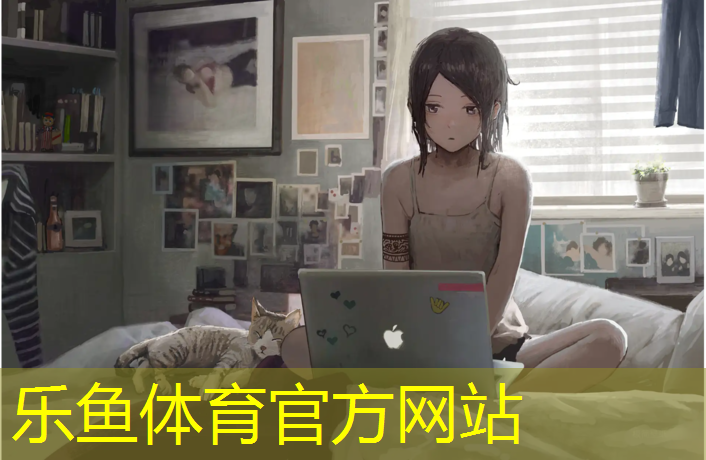 淮南塑胶跑道供应