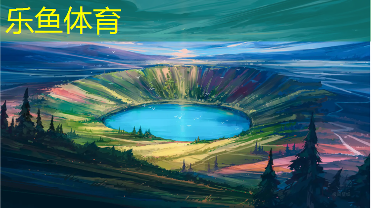 绵阳自结纹塑胶跑道