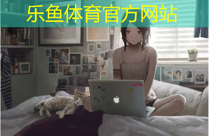 塑胶跑道清理套什么定额