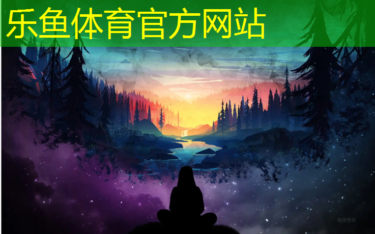 绿色塑胶跑道垫子怎么清理