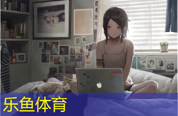 秦皇岛操场塑胶跑道施工